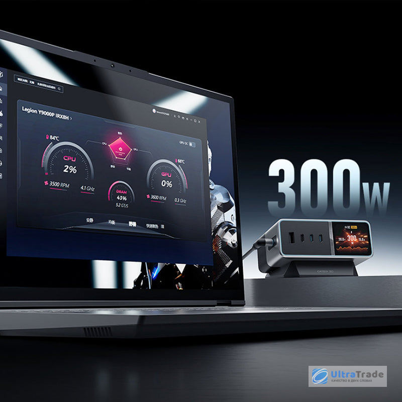 CUKTECH 30 Super Energy Station 300W Ultra Screen Display